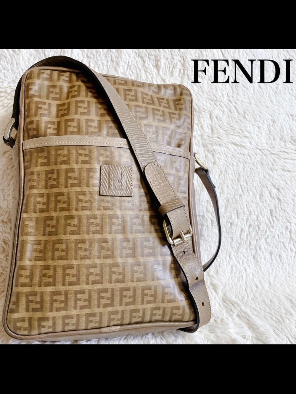 Fendi Tan/Brown FF Logo Shoulder Bag